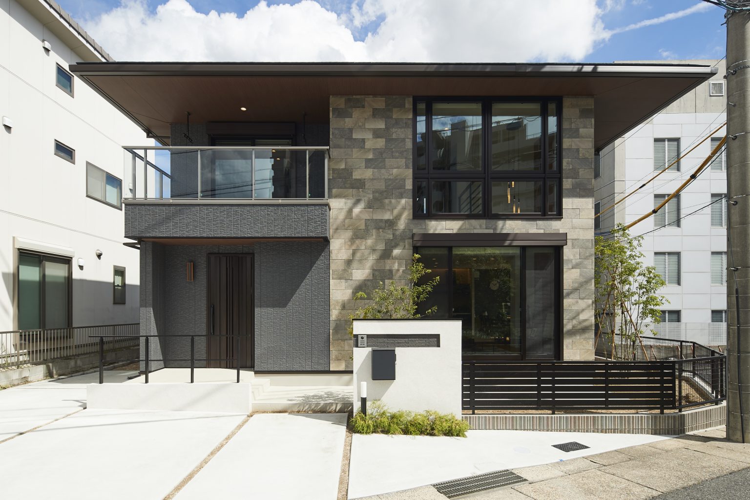 トヨタホーム愛知 百家事典 HYAKKA JITEN